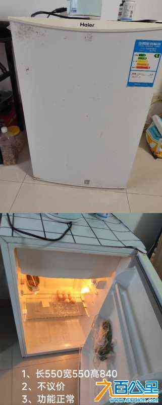 wechat_upload171016135265eefdc85bc6d