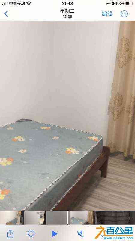 wechat_upload171016503665ef0c2c46994