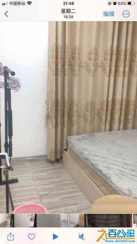 wechat_upload171016503765ef0c2d9955c