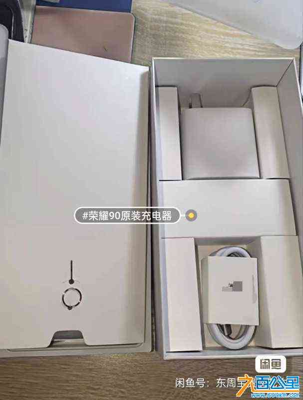 wechat_upload171016738265ef1556b94e0