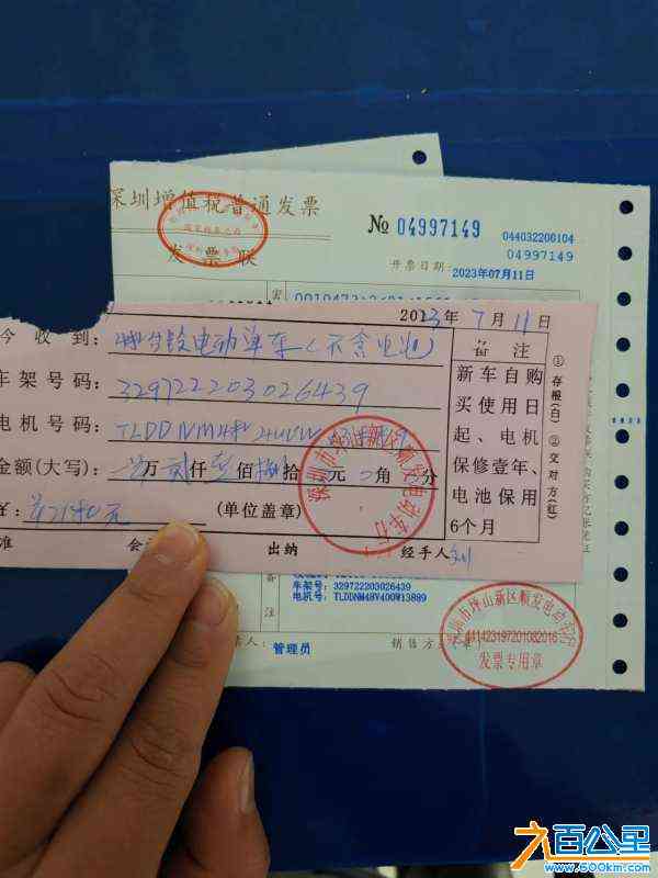 wechat_upload171016743465ef158a7f4af