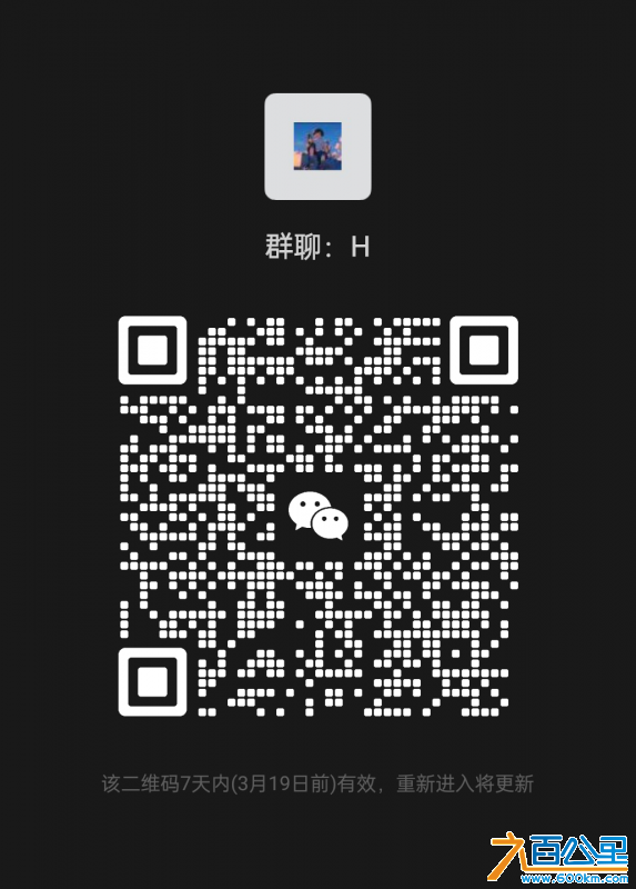 wechat_upload171020562065efaab4721bd