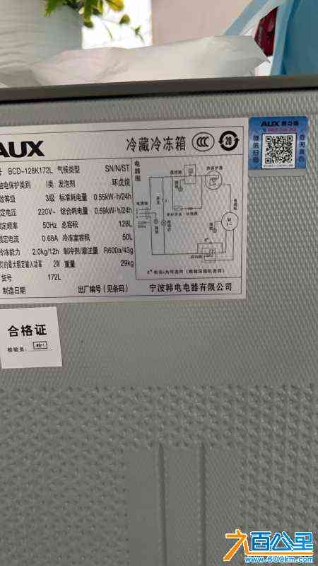 wechat_upload171020739165efb19f43819