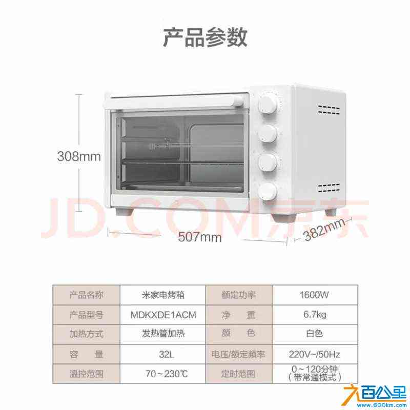 wechat_upload171021603265efd36053a8d