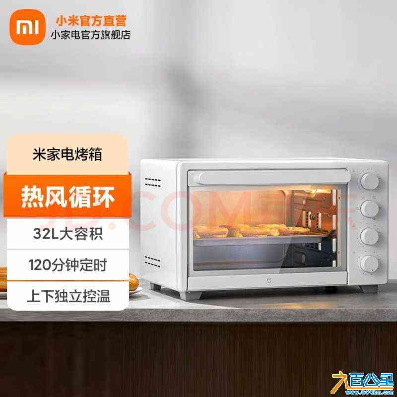 wechat_upload171021603465efd362c4d02