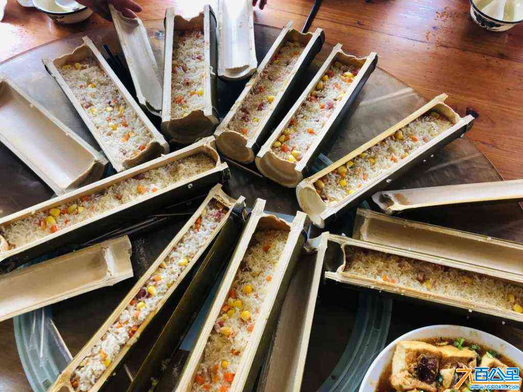 wechat_upload171021684265efd68a70a6a