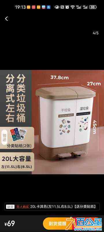 wechat_upload171024233565f03a1f33072