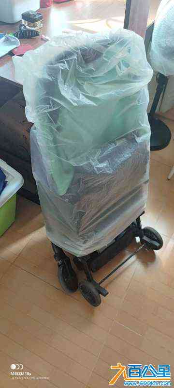 wechat_upload171029761965f112139dd12