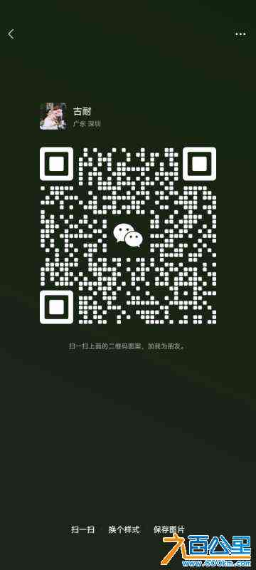 Screenshot_20240313_111023.jpg