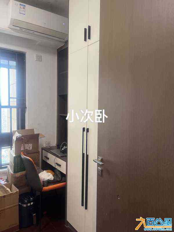 wechat_upload171031224165f14b317fa12