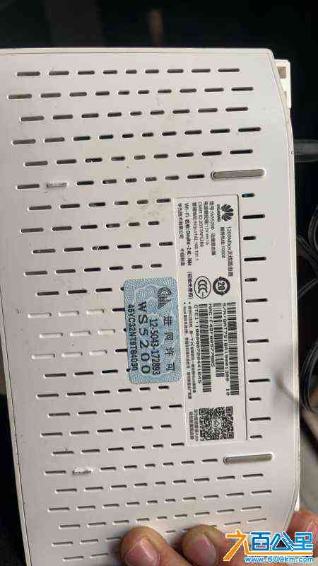 wechat_upload171032230765f17283e5aa4