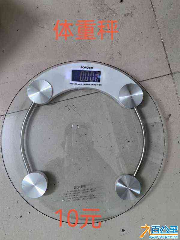wechat_upload171033561665f1a680a8ae3