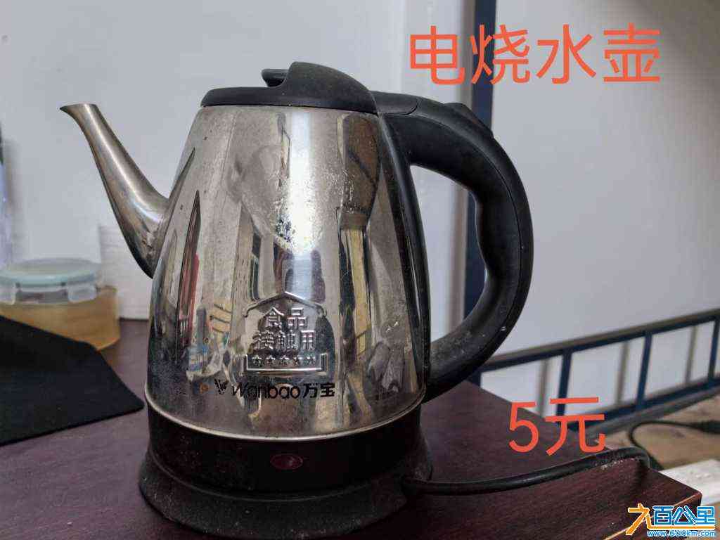 wechat_upload171033561965f1a683dc68f