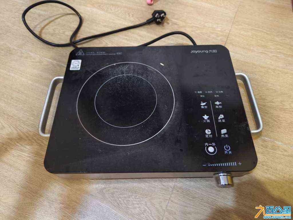 wechat_upload171037703165f24847014ba