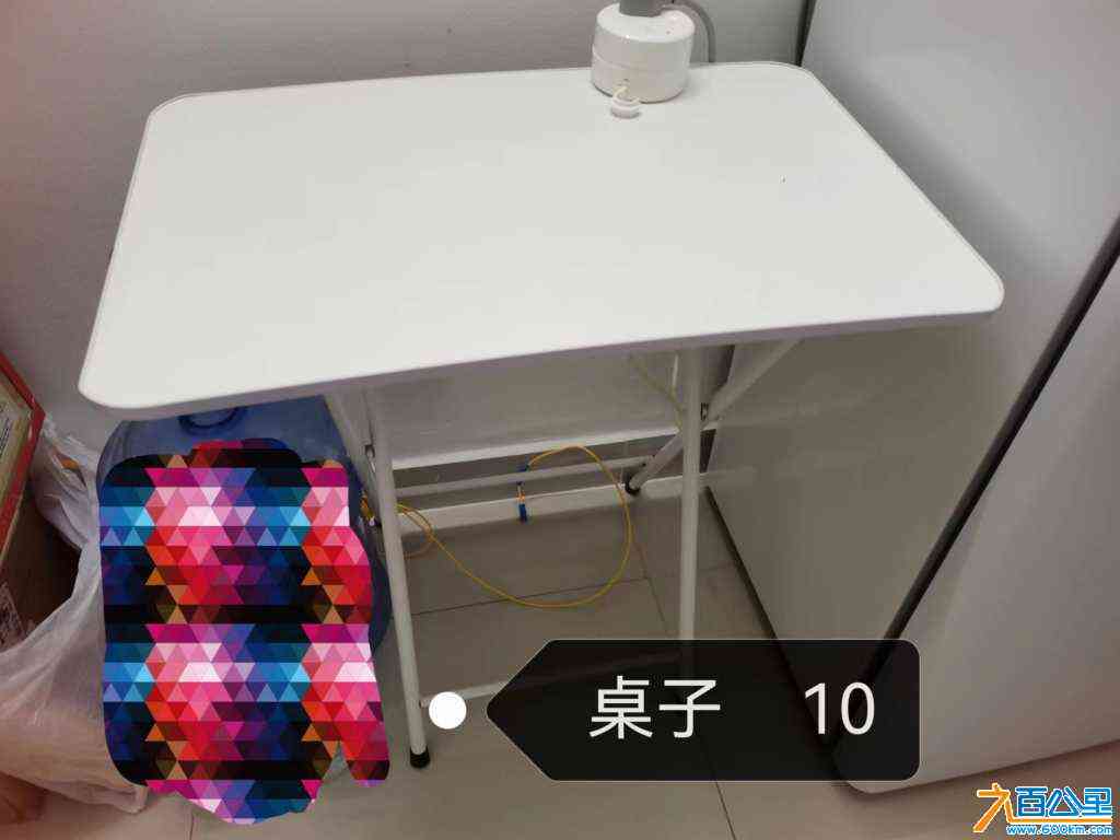 wechat_upload171038409365f263dd33968