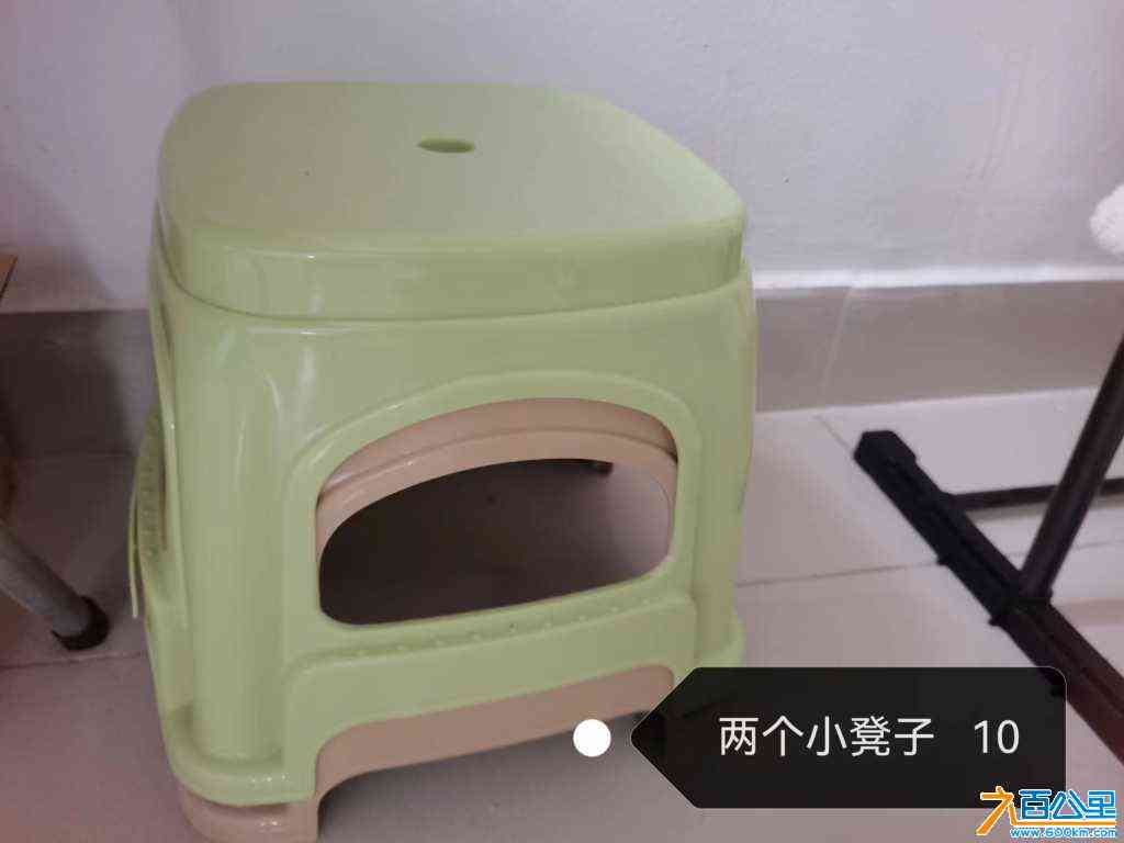 wechat_upload171038409465f263de92db6