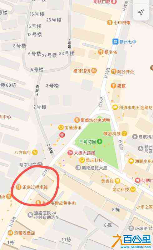 wechat_upload171038895365f276d94c862