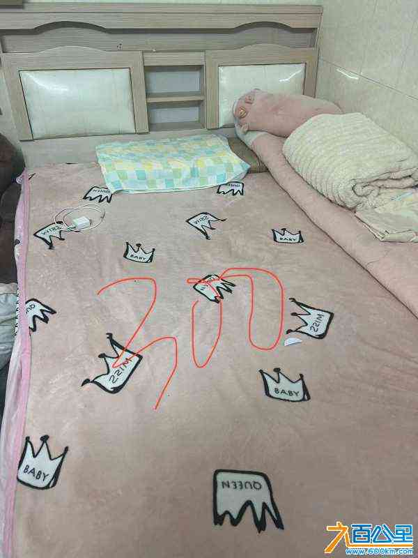 wechat_upload171042120365f2f4d38ad6b