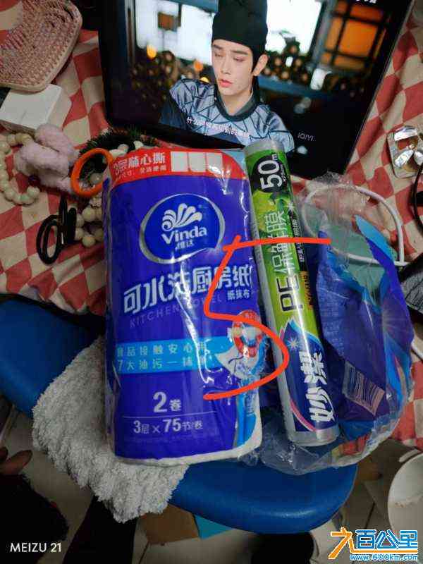 wechat_upload171042687965f30affa567e
