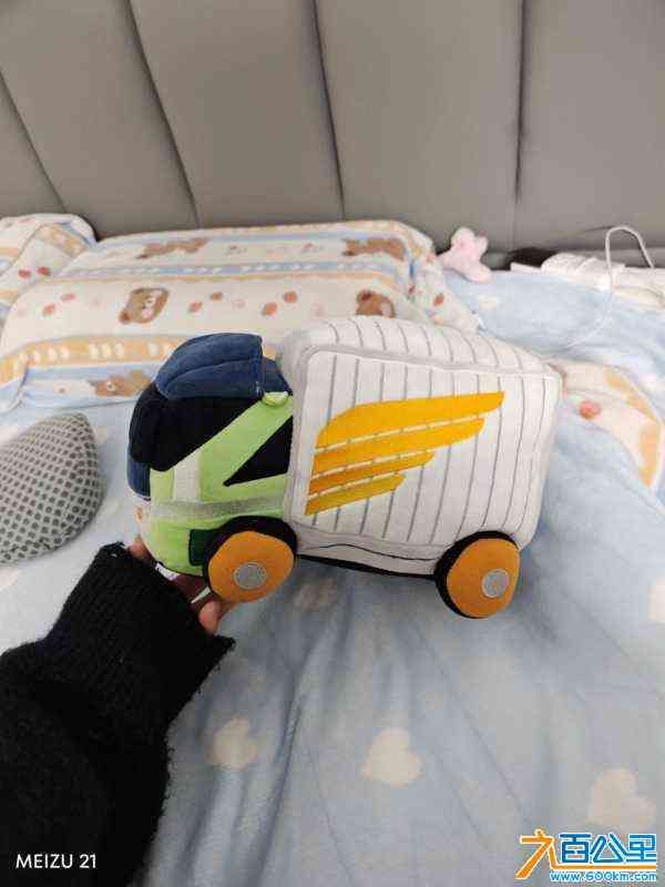 wechat_upload171042776865f30e78d6f29