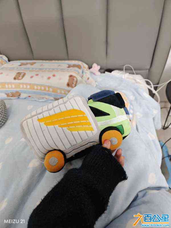 wechat_upload171042777265f30e7c293c9
