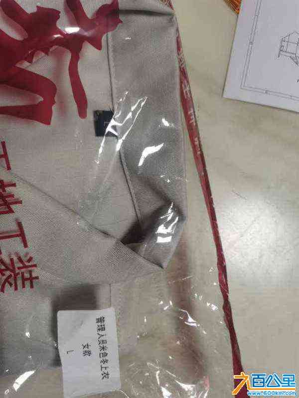 wechat_upload171042944965f3150968806