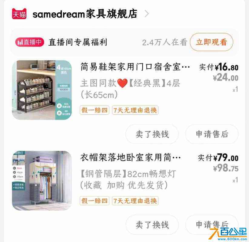wechat_upload171043352065f324f100071