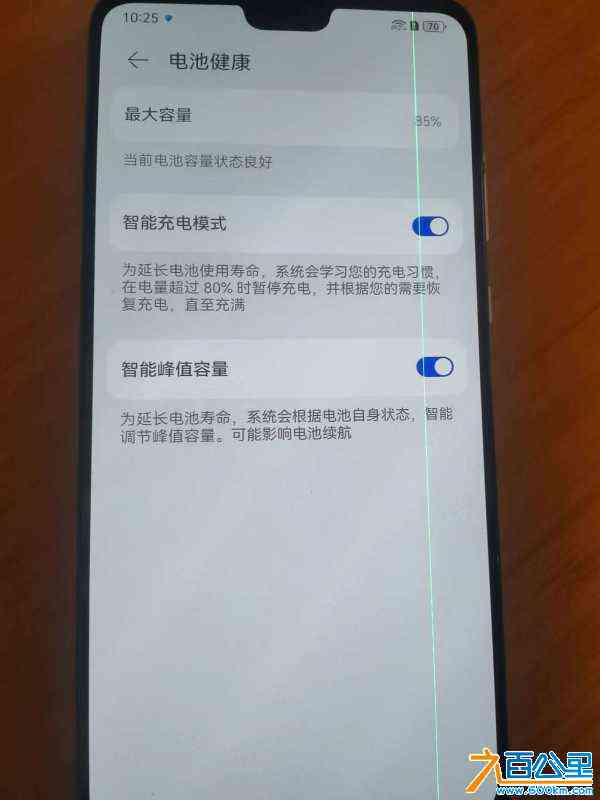 wechat_upload171046342265f399be2dfc6