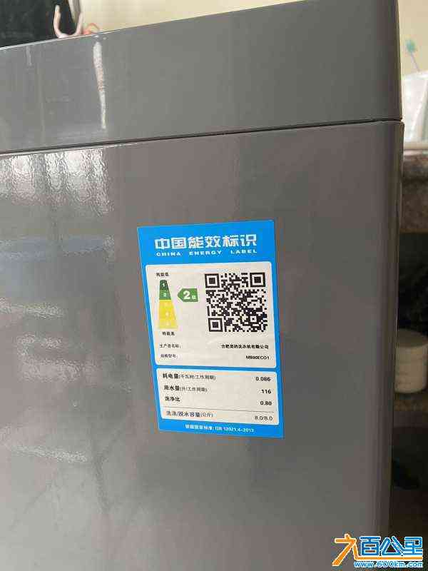 wechat_upload171047657465f3cd1e5276b