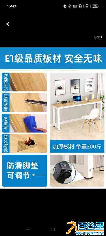 wechat_upload171051775765f46dfd3bbfa
