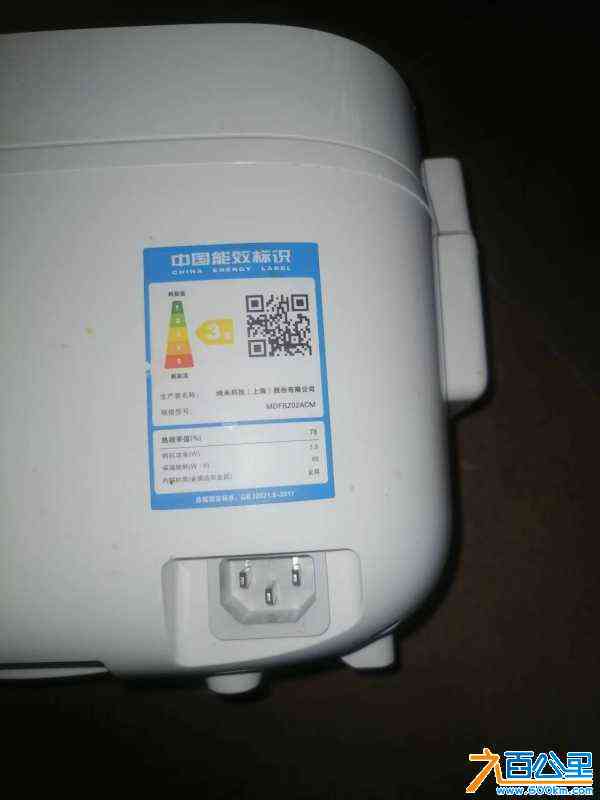 wechat_upload171055256165f4f5f1a832f