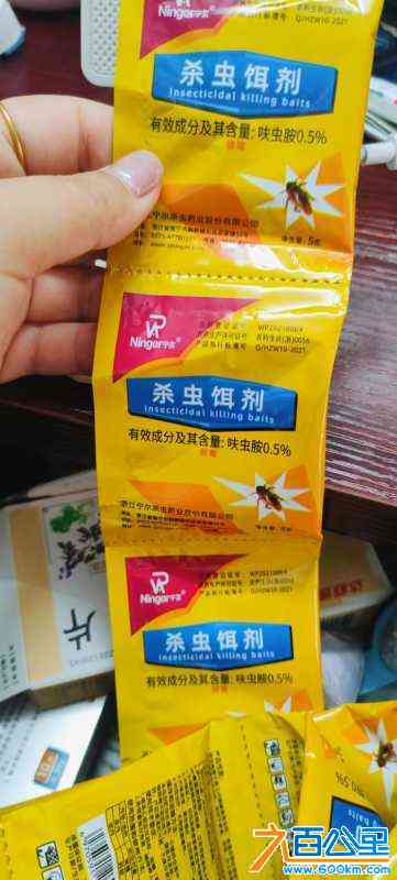 wechat_upload171055511165f4ffe79978c