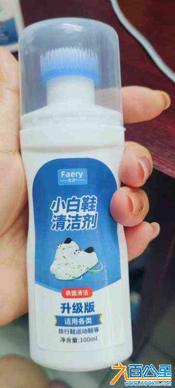 wechat_upload171055519665f5003c44235
