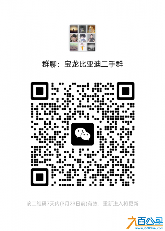 wechat_upload171056525665f5278864e45