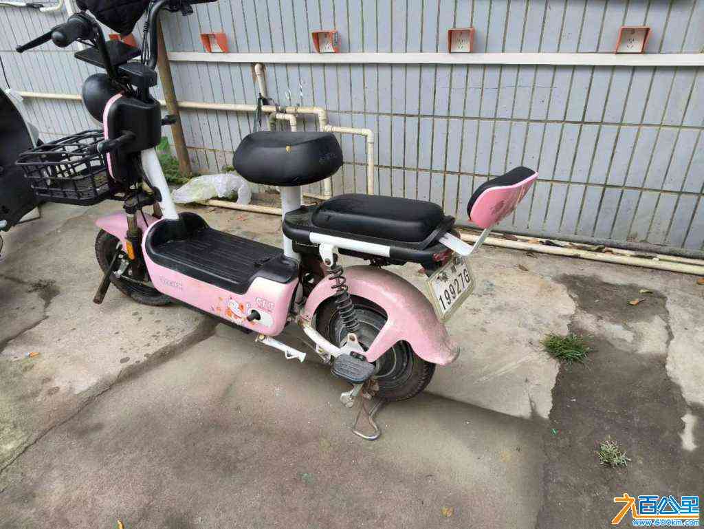 wechat_upload171057069965f53ccb9b0da