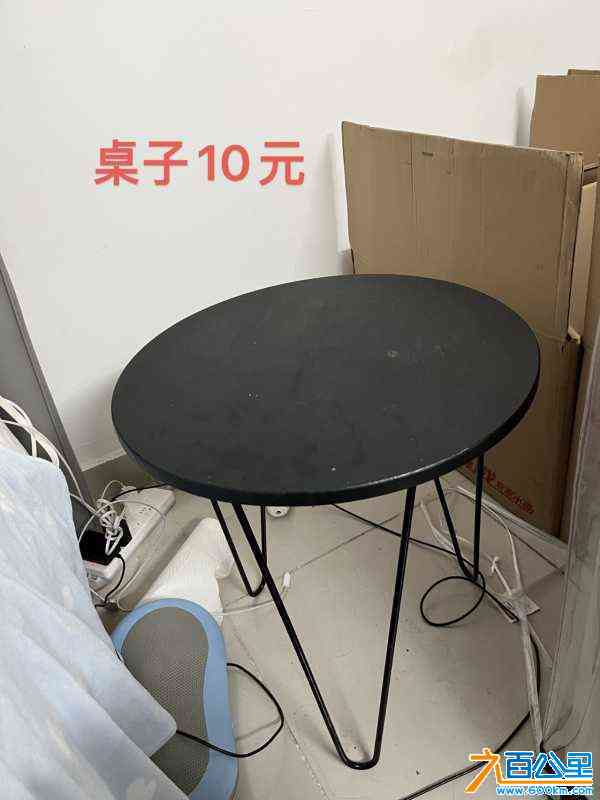 wechat_upload171059676665f5a29e79a81
