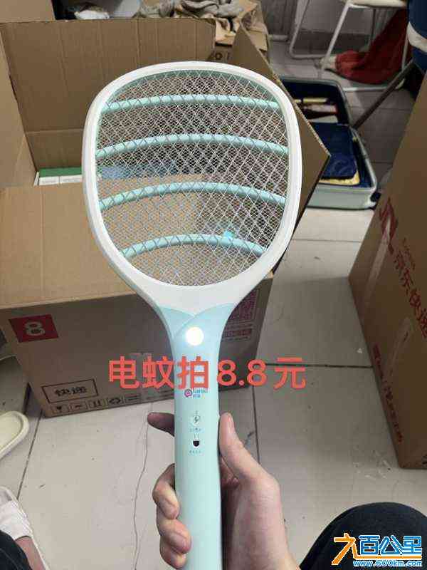 wechat_upload171059682965f5a2dd09206