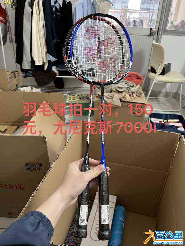 wechat_upload171059689565f5a31fba686