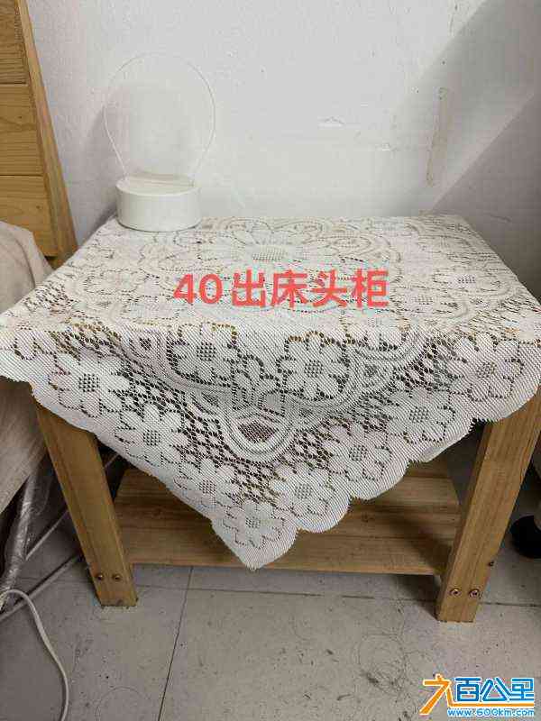 wechat_upload171060503265f5c2e80117b