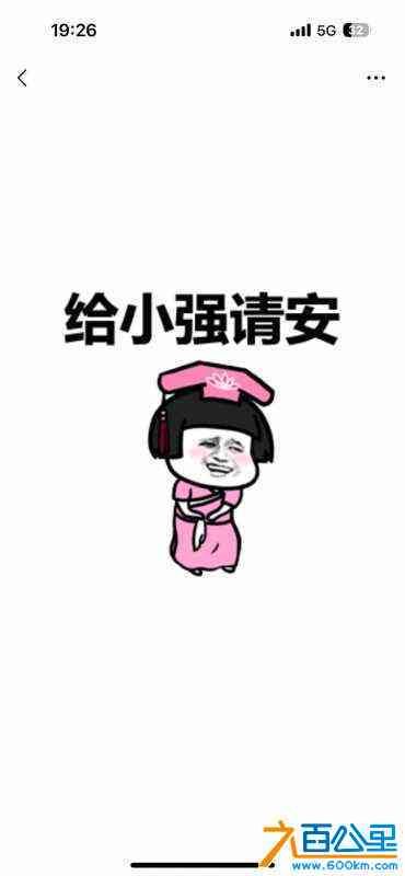 wechat_upload171064092165f64f19bd8f9