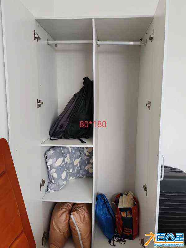 wechat_upload171064786965f66a3d79312