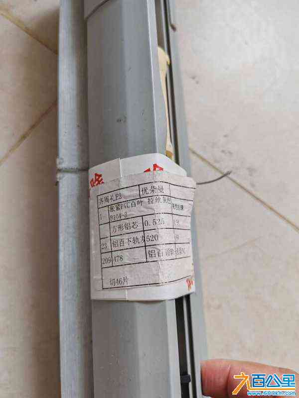 wechat_upload171064787065f66a3ebb722
