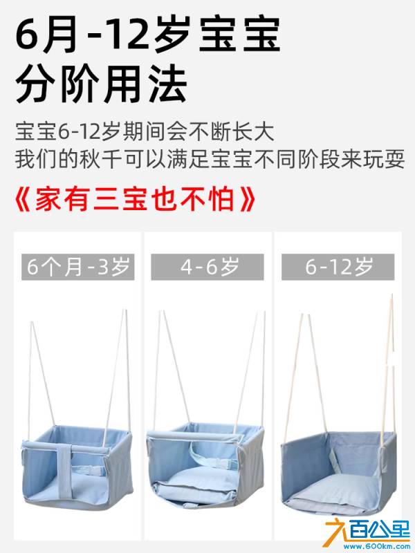 wechat_upload171064789065f66a52a8711