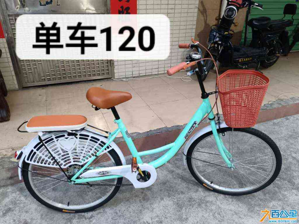 wechat_upload171065032765f673d741413