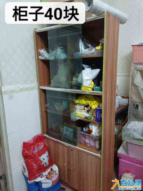 wechat_upload171065032965f673d91d6f0