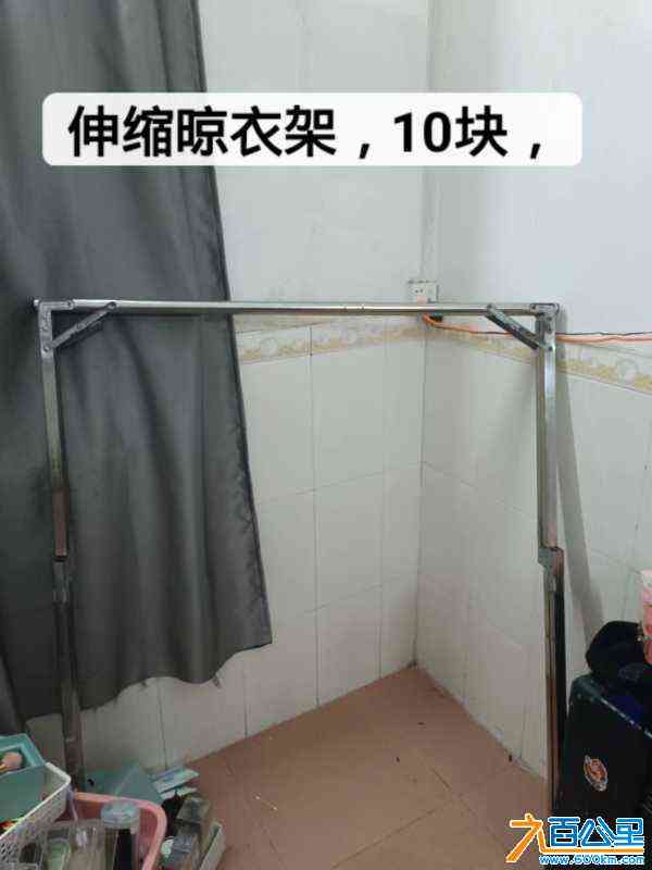 wechat_upload171065033265f673dca1e28