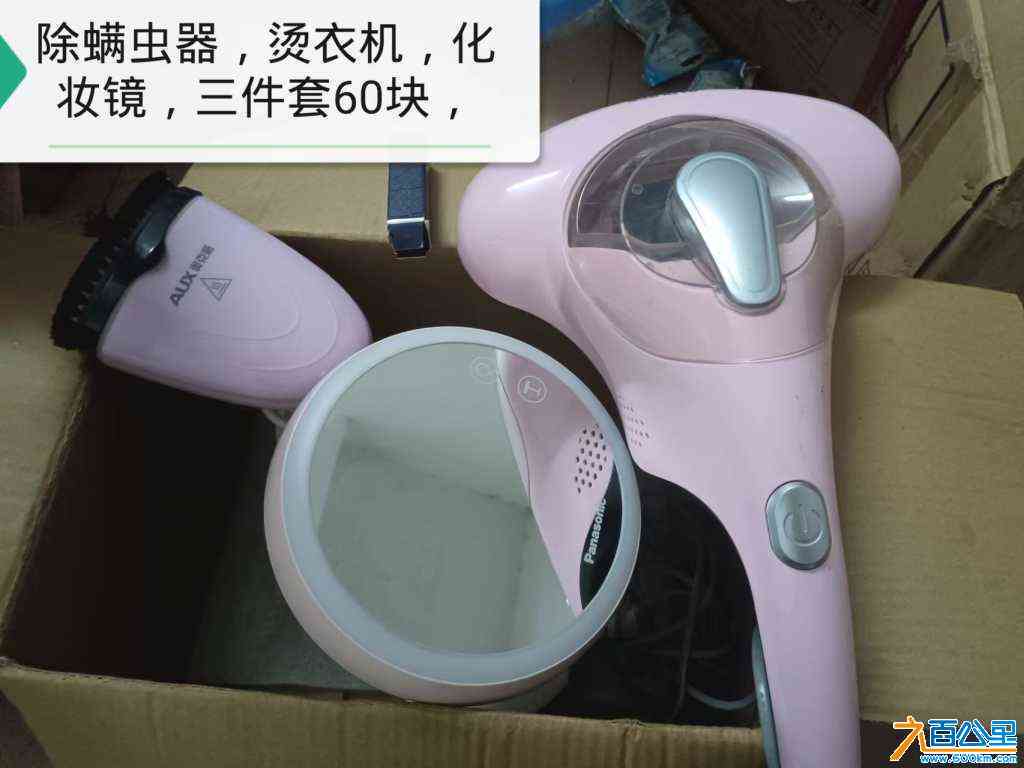 wechat_upload171065033465f673de45f79