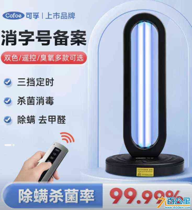 wechat_upload171065224565f67b55432f0