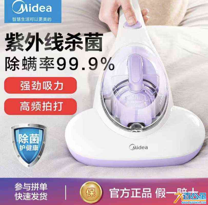 wechat_upload171065224665f67b56b490f