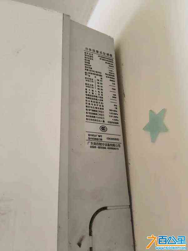 wechat_upload171067381565f6cf978e947